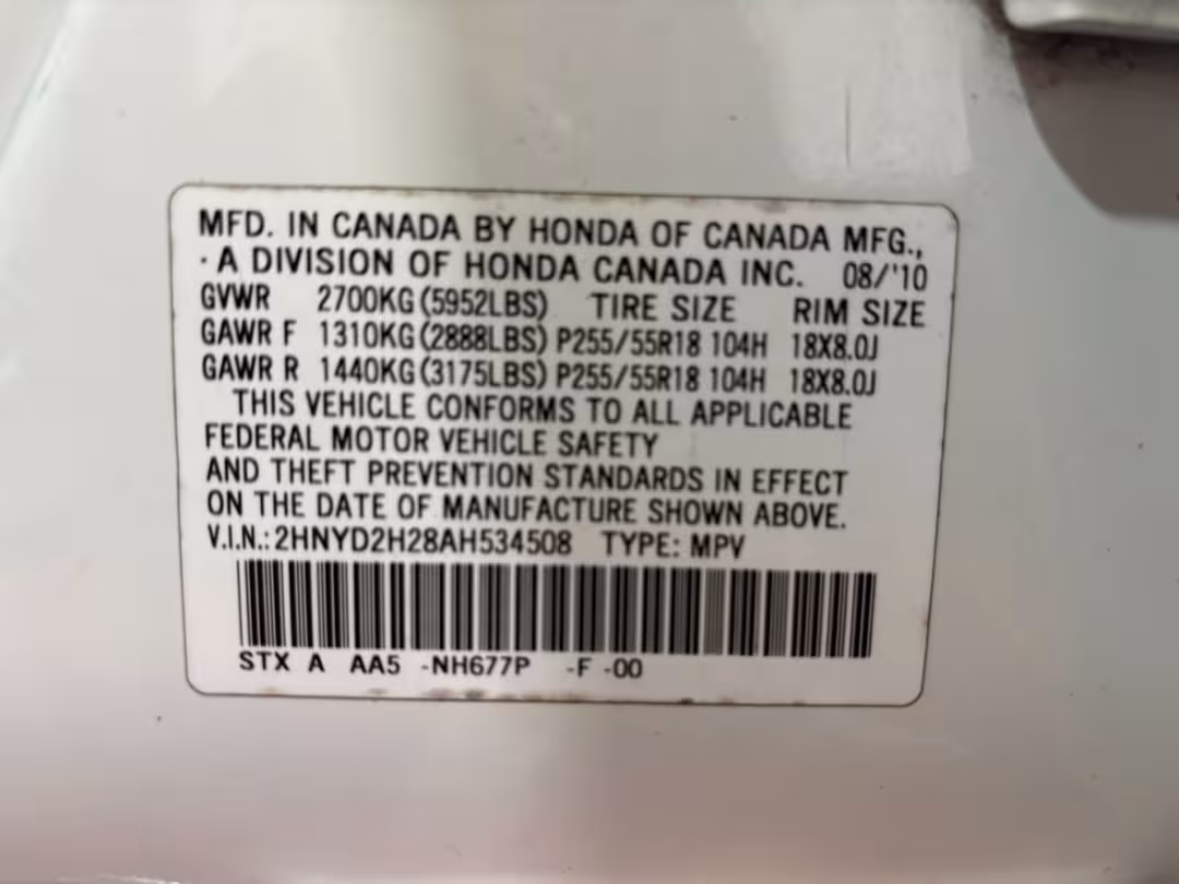 2010 Acura MDX - 2HNYD2H28AH534508 - Image #45