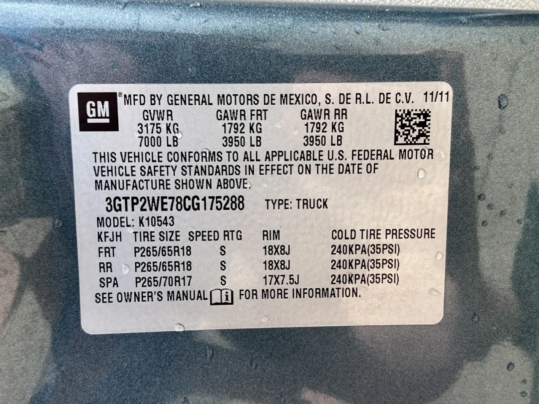 2012 GMC Sierra 1500 - 3GTP2WE78CG175288 - Image #49