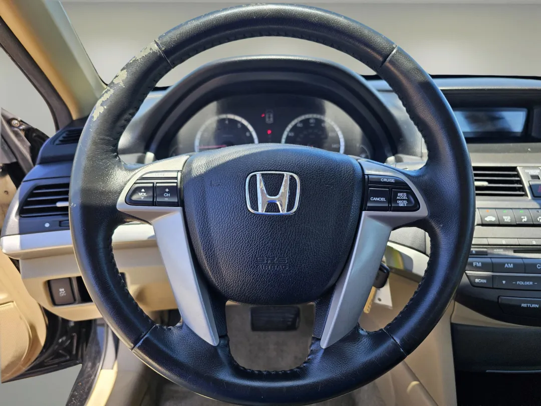 2012 Honda Accord Sdn - 1HGCP2F66CA003257 - Image #11