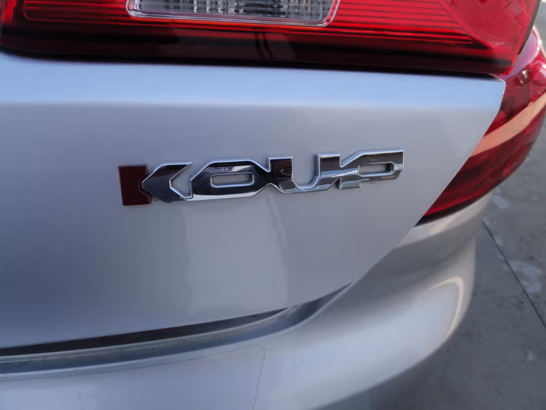 2014 Kia Forte Koup - KNAFX6A80E5237592 - Image #22