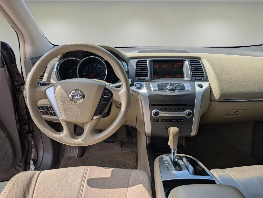 2014 Nissan Murano - JN8AZ1MU5EW406569 - Image #13