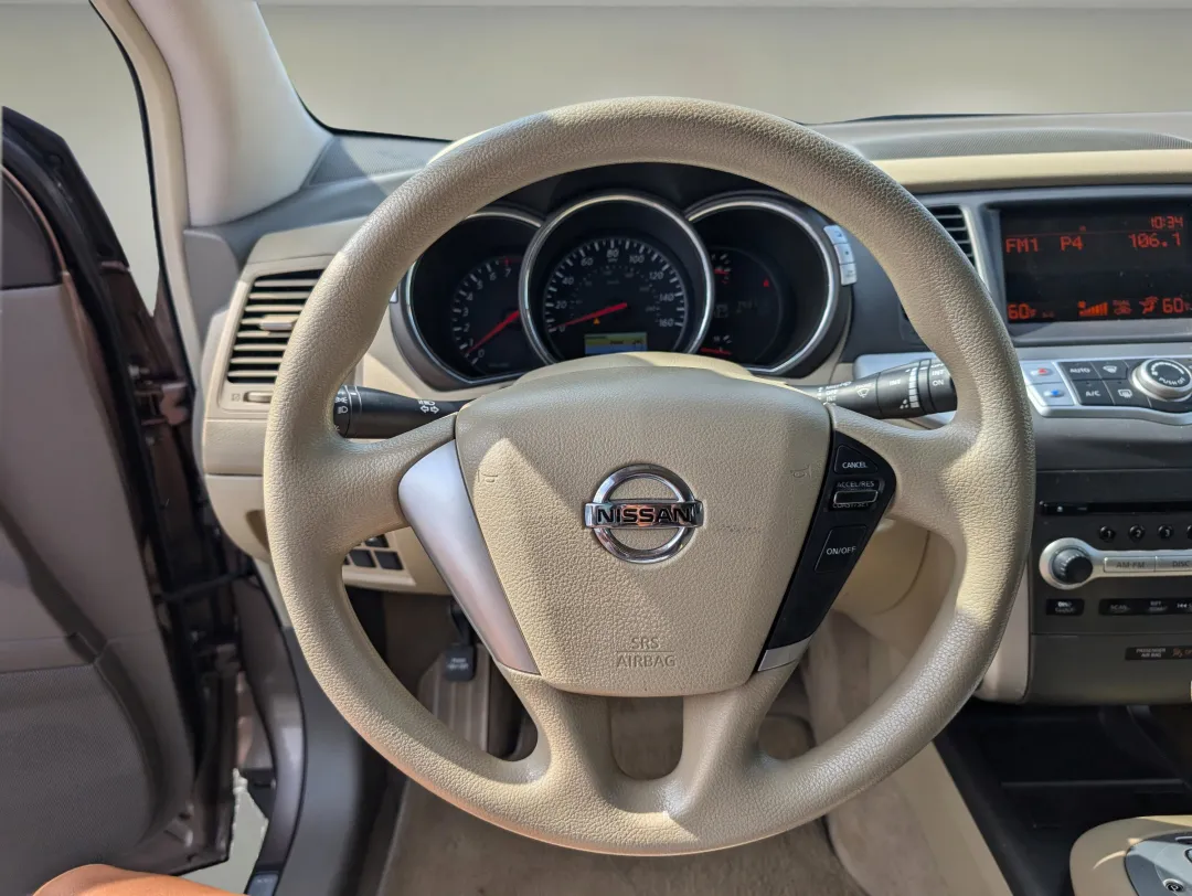 2014 Nissan Murano - JN8AZ1MU5EW406569 - Image #17
