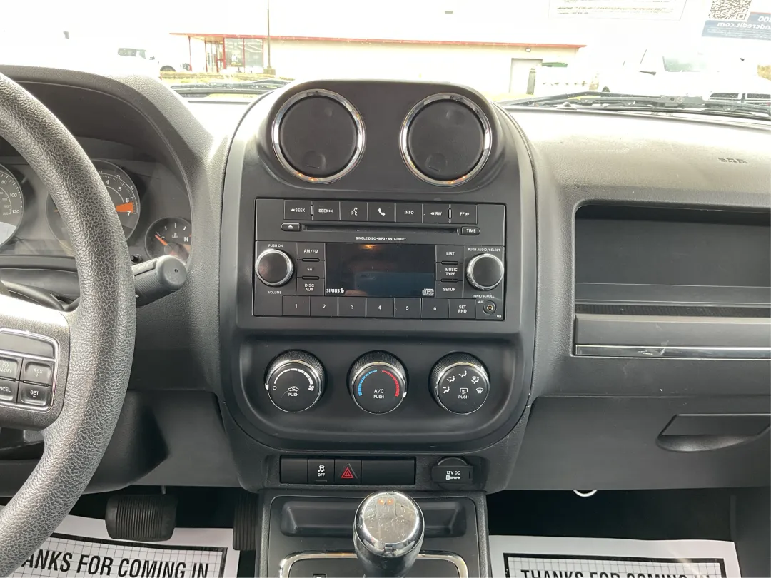 2017 Jeep Patriot - 1C4NJPBAXHD149179 - Image #13