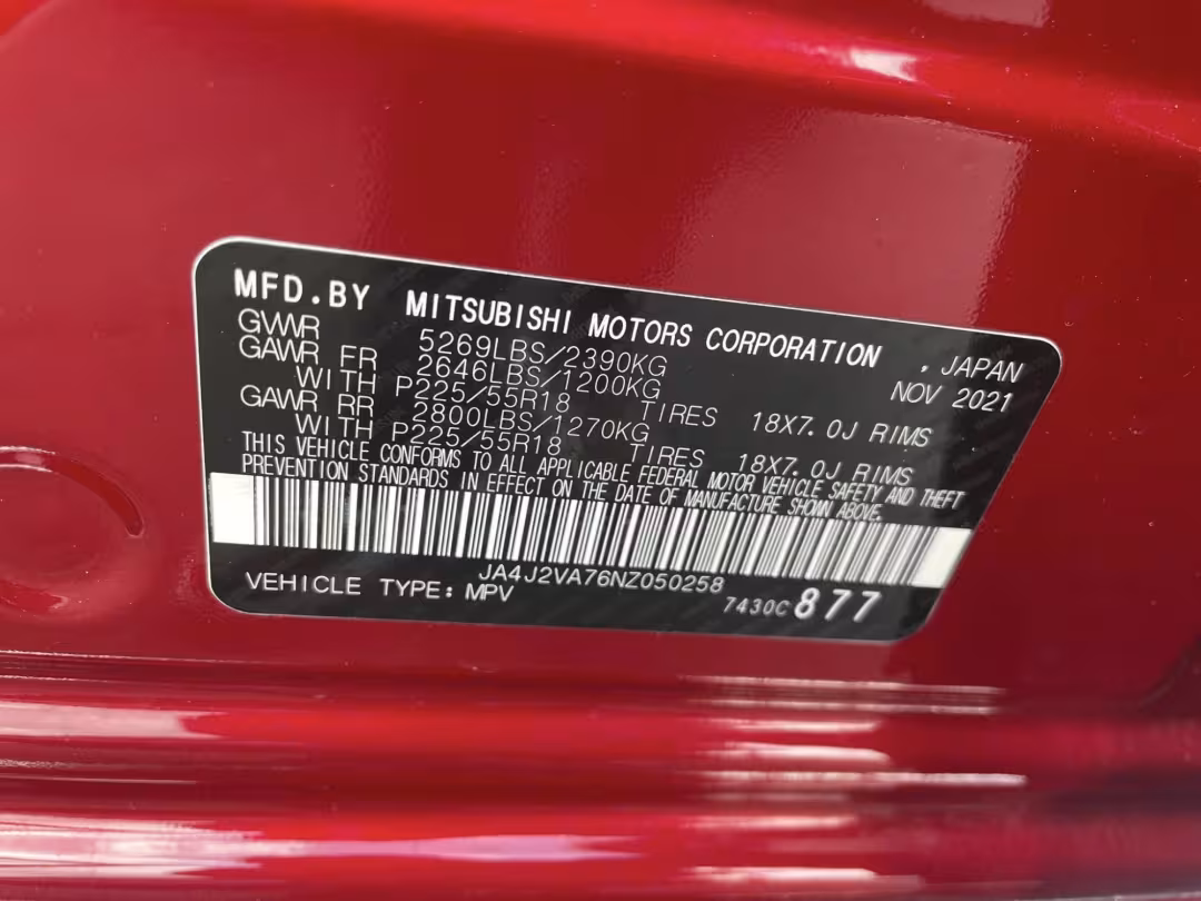 2022 Mitsubishi Outlander PHEV - JA4J2VA76NZ050258 - Image #9