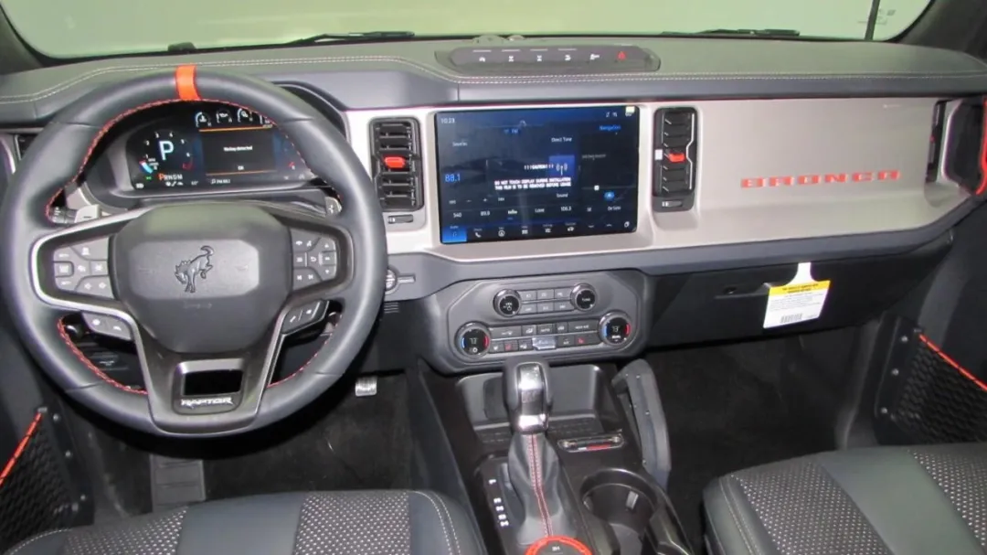 2024 Ford Bronco - 1FMEE0RRXRLA83386 - Image #23